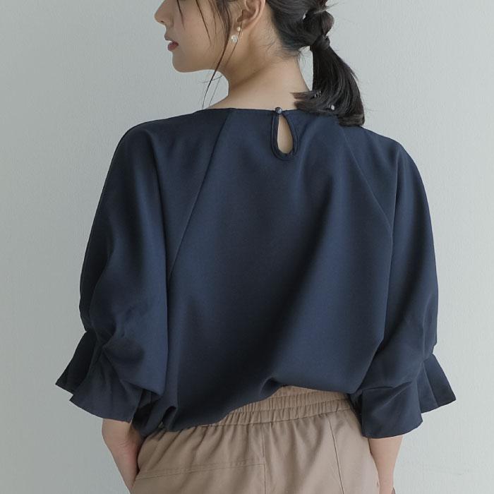 ※専用です※myine ボリュームフレア切り替え五部袖ブラウス レース切替ボリューム袖ブラウス - ベルーナ【公式】