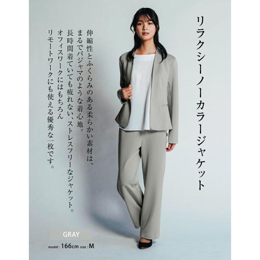 aquagarage リラクシーノーカラージャケット レディース 春 秋 aquagarage リラクシーノーカラージャケット レディース 春 秋