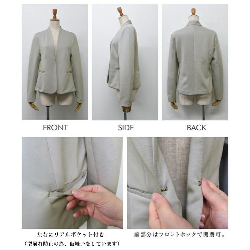 aquagarage リラクシーノーカラージャケット レディース 春 秋 aquagarage リラクシーノーカラージャケット レディース 春 秋