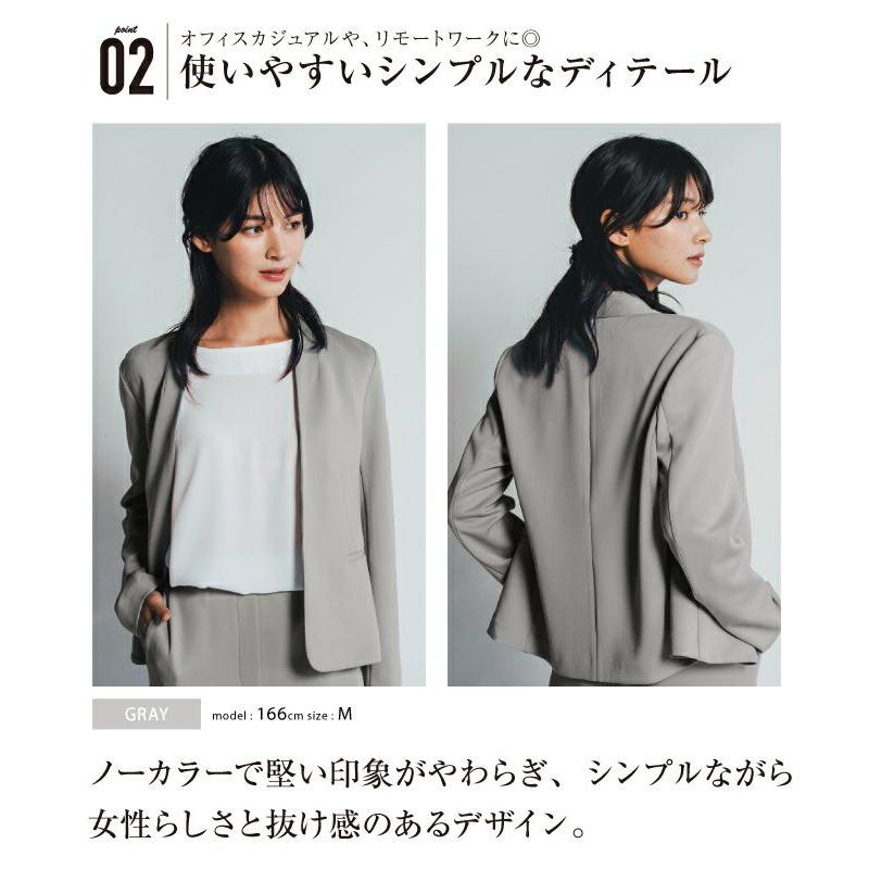 リラクシーノーカラージャケット レディース 春 秋 冬 長袖 S M L LL ≪ゆうメール便配送30・代引不可≫｜rumsee｜14