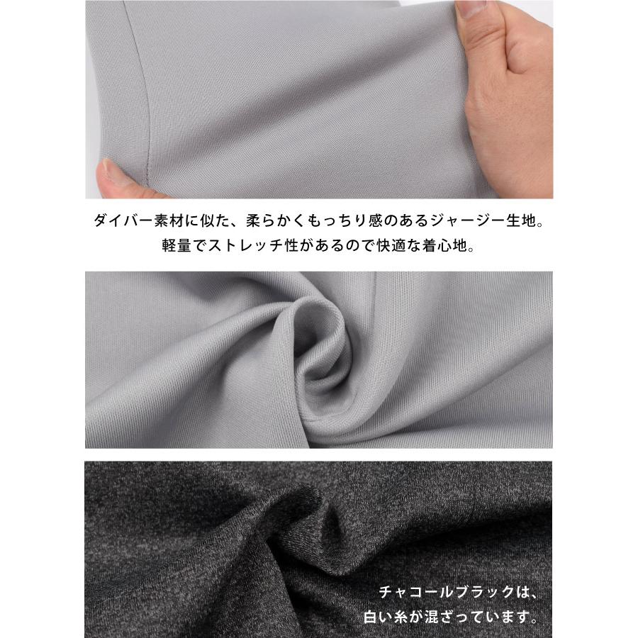 ストレッチタイトスカート レディース 春 秋 冬 ミディアム丈 S M L LL 大きいサイズ ≪ゆうメール便配送30・代引不可≫ |  | 09