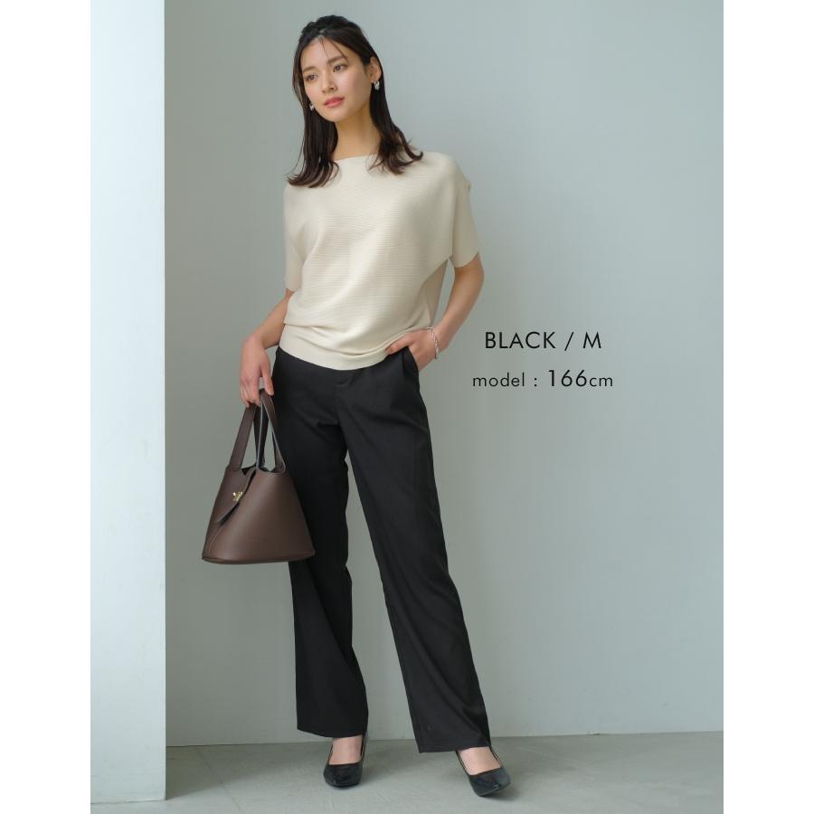 aquagarage 在庫限り 残りわずか ストレートパンツ レディース