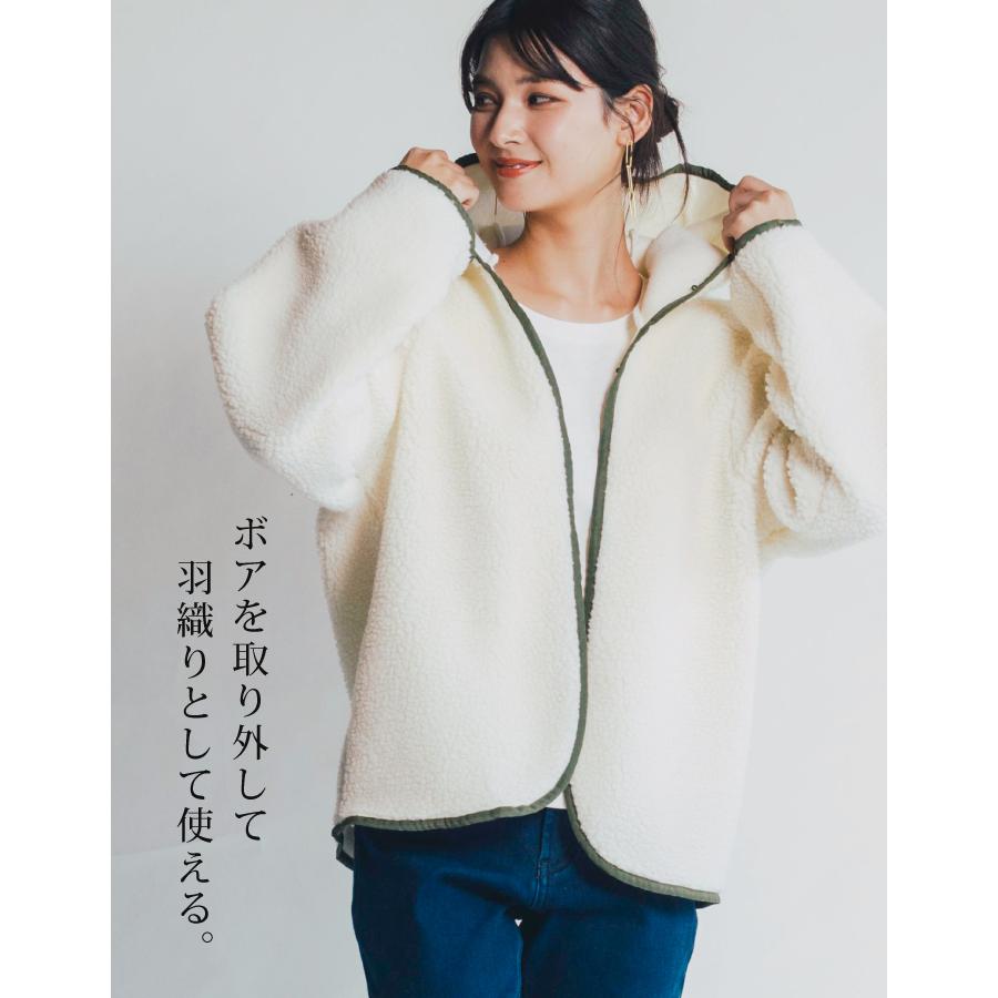 aquagarage マウンテンパーカー レディース 春 秋 冬 長袖 ボア aquagarage マウンテンパーカー レディース 春 秋 冬 長袖 ボア