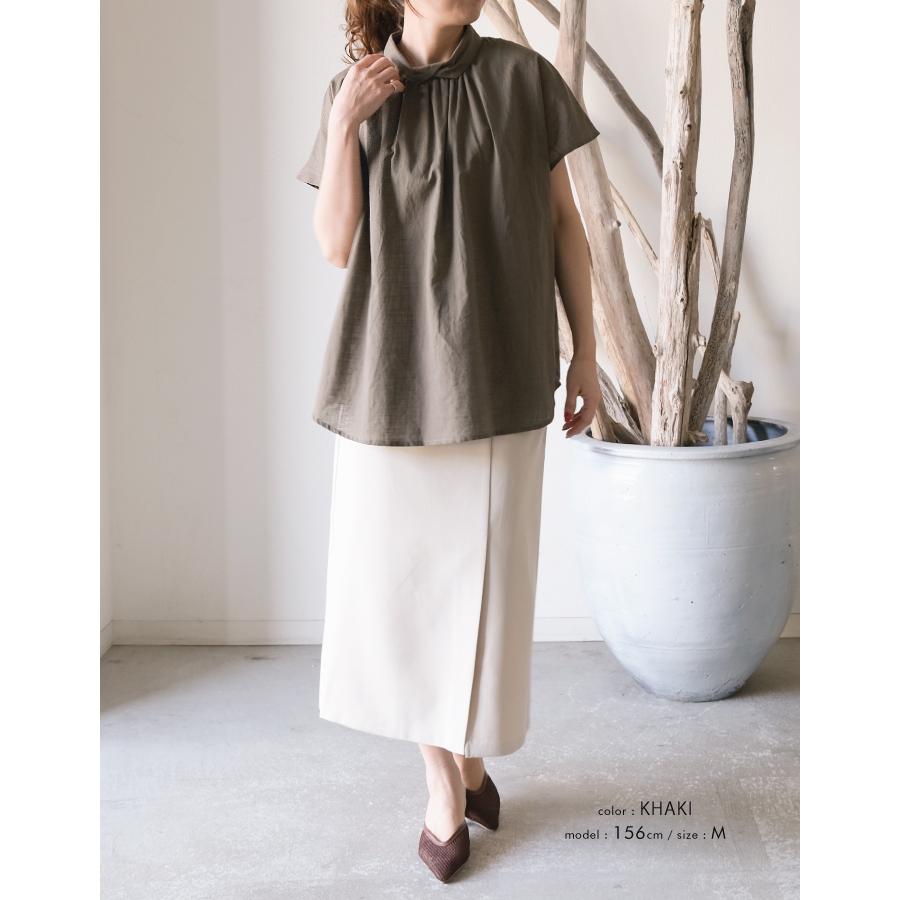 バックボタンブラウス トップス シャツ レディース 春 夏 M L 半袖 フレンチスリーブ M L 綿100% 涼しい チュニック ≪ゆうメール便配送20・代引不可≫ バックボタンブラウス トップス シャツ レディース 春 夏 M L 半袖 フレンチスリーブ M L 綿100% 涼しい チュニック ≪ゆうメール便配送20・代引不可≫