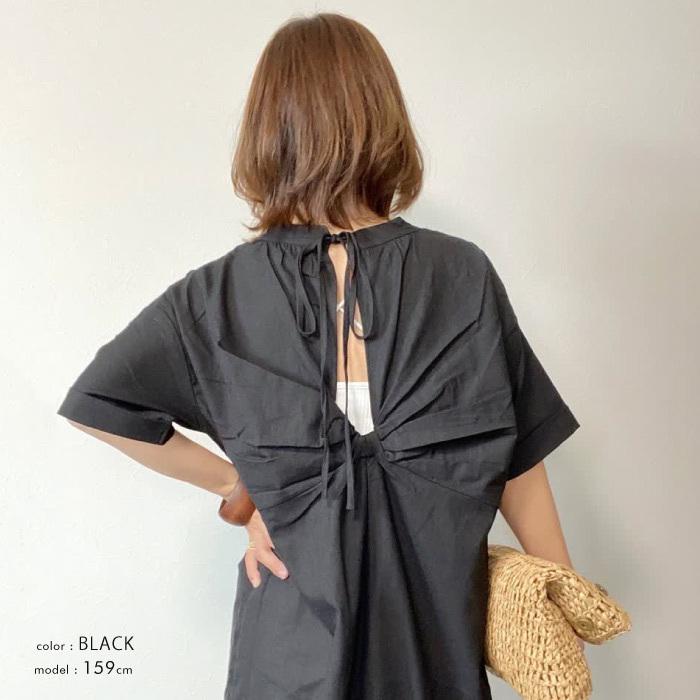 Leja 半袖ロングワンピース レディース Leja ドレス 「LEJA」半袖花柄刺繍レースフロントバックリボン