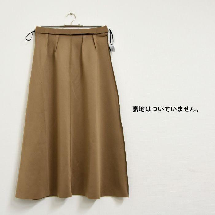 フレアスカート フレア レディース 春 秋 M L リラクシー ミドル