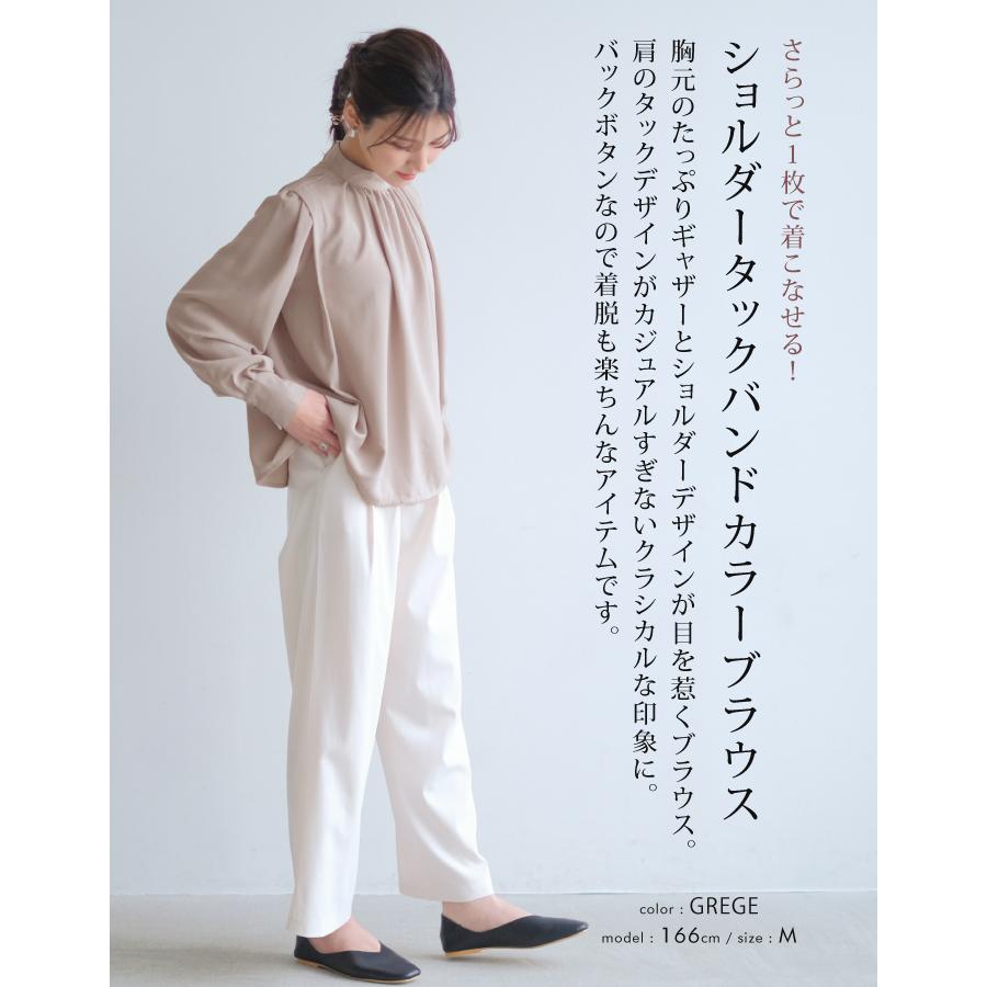 aquagarage ショルダータックブラウス トップス レディース 春 aquagarage ショルダータックブラウス トップス レディース 春