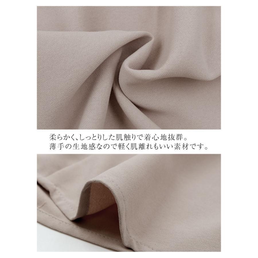 aquagarage ショルダータックブラウス トップス レディース 春 aquagarage ショルダータックブラウス トップス レディース 春