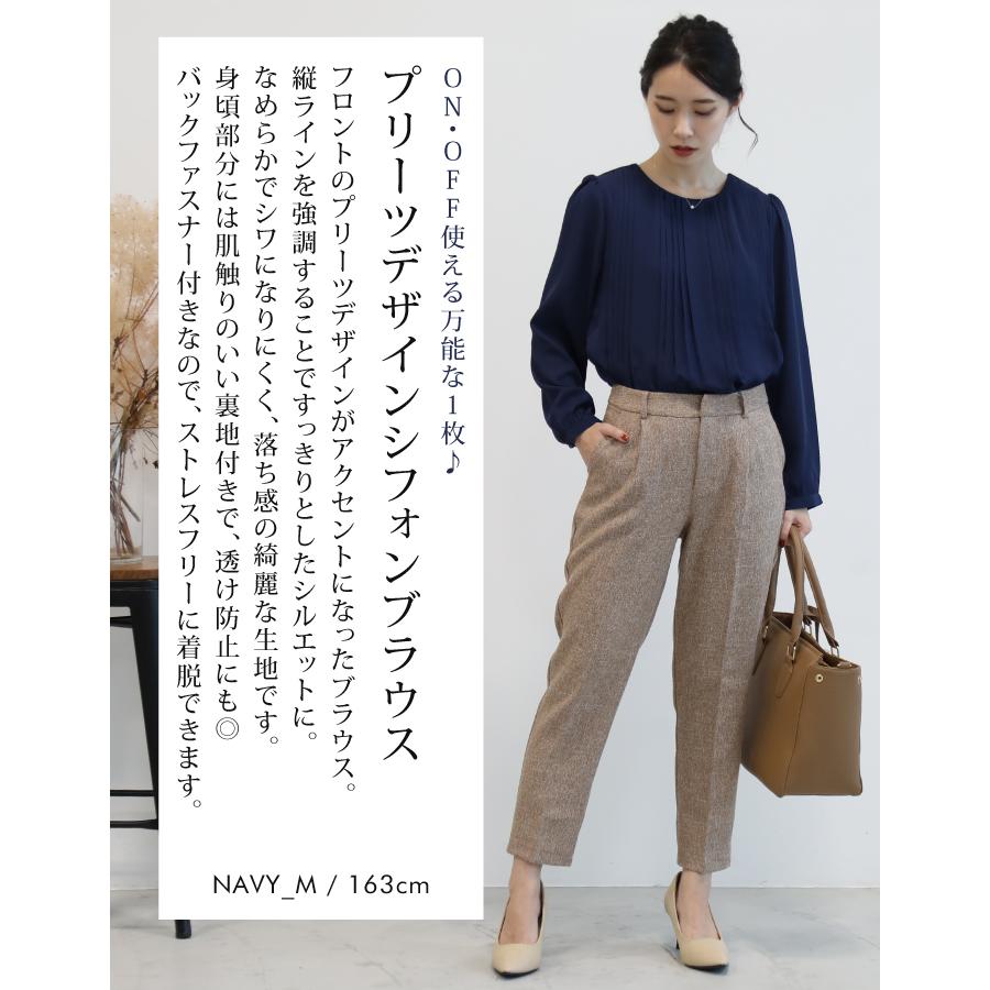 aquagarage プリーツデザインシフォンブラウス トップス シャツ aquagarage プリーツデザインシフォンブラウス トップス シャツ