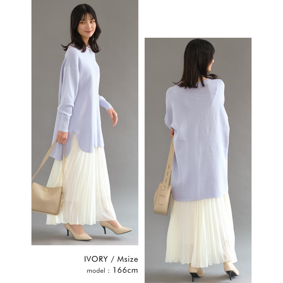 Perfume Closet #8 プリーツパンツ Mサイズ Perfume Closet #8 プリーツパンツ Mサイズ - メルカリ