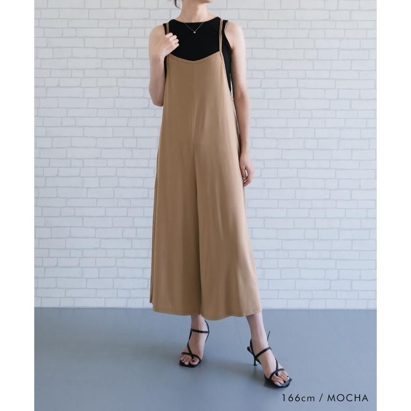 2023AW L'Appartement☆ カーゴキャミ オールインワン 2023AW L'Appartement☆ カーゴキャミ オールインワン