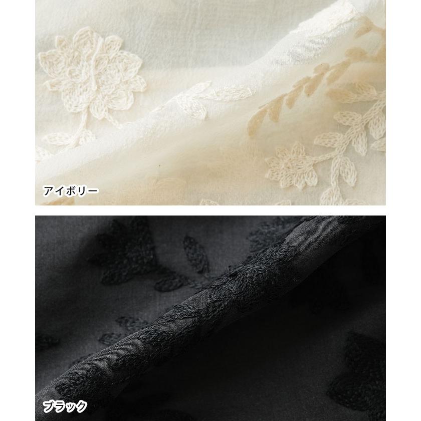 aquagarage（アクアガレージ） 花柄刺繍テーラードジャケット