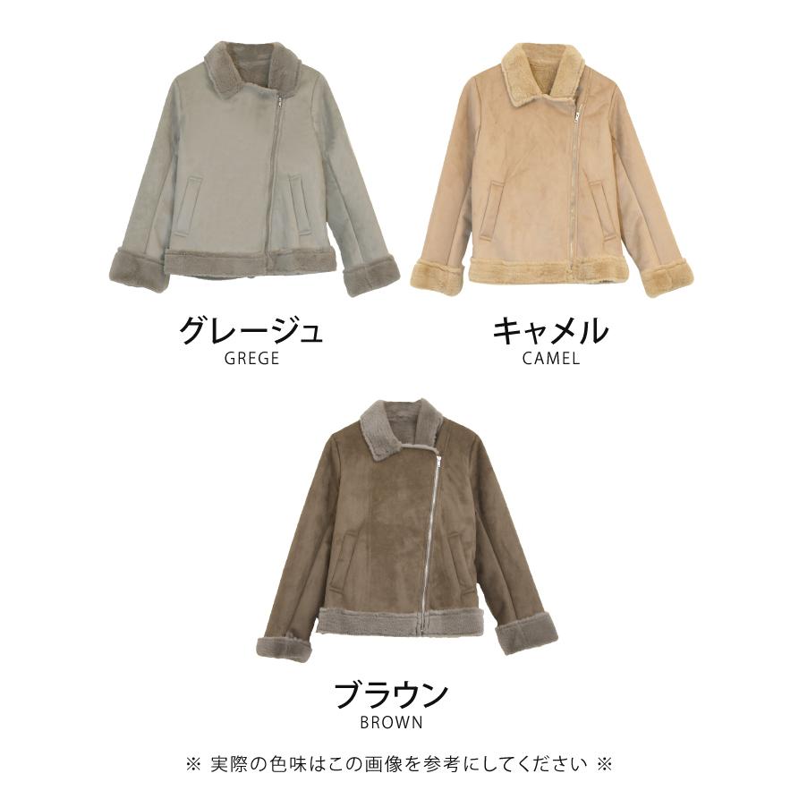 その女 ジルバの衣装 Tvドラマ Fashion Express