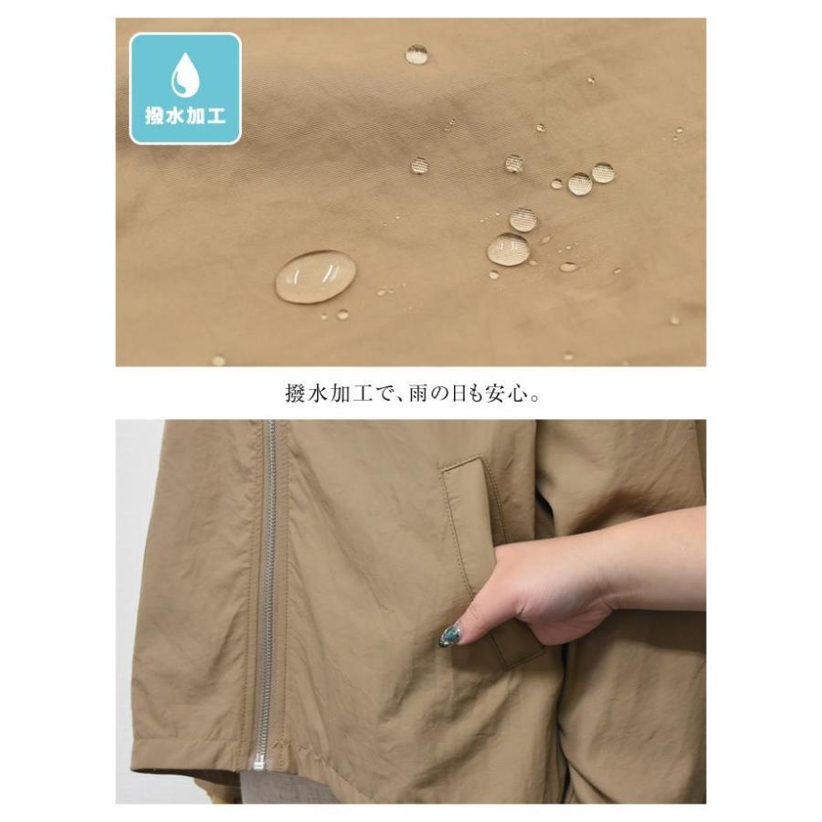 aquagarage（アクアガレージ） マウンテンパーカー レディース 春 秋