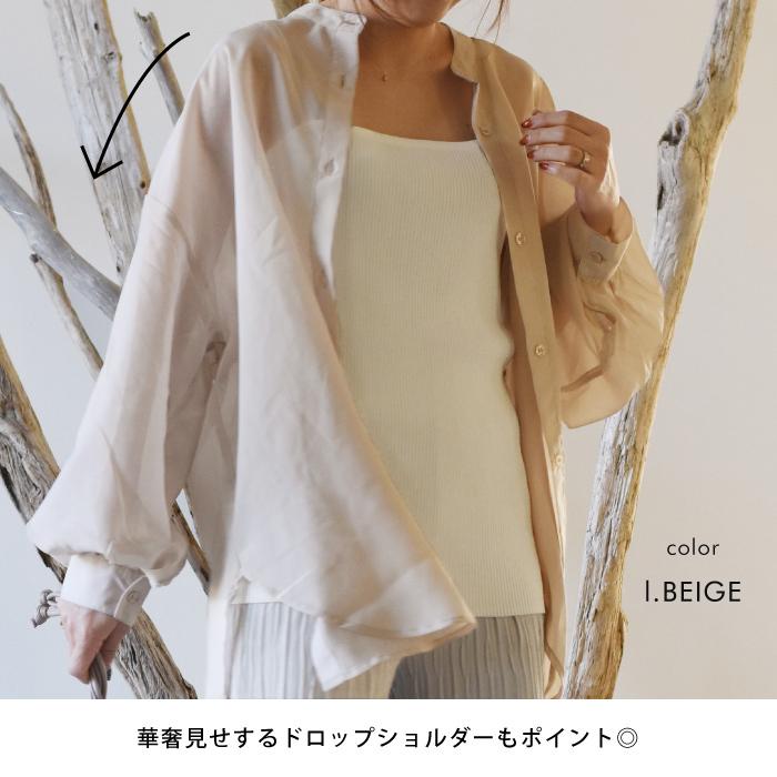 aquagarage バンドカラーロングシアーシャツ レディース 春 夏 aquagarage バンドカラーロングシアーシャツ レディース 春 夏