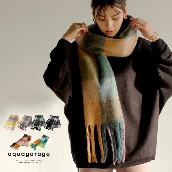 aquagarage フリンジ 大判 ストール マフラー レディース aquagarage フリンジ 大判 ストール マフラー レディース