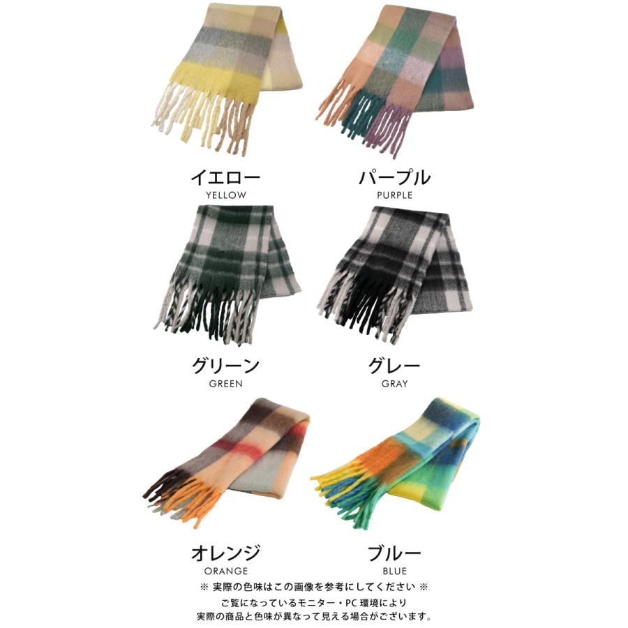 aquagarage フリンジ 大判 ストール マフラー レディース aquagarage フリンジ 大判 ストール マフラー レディース