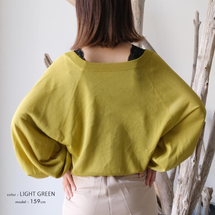 aquagarage 2wayシアーカーディガン ニット レディース 春 夏 秋