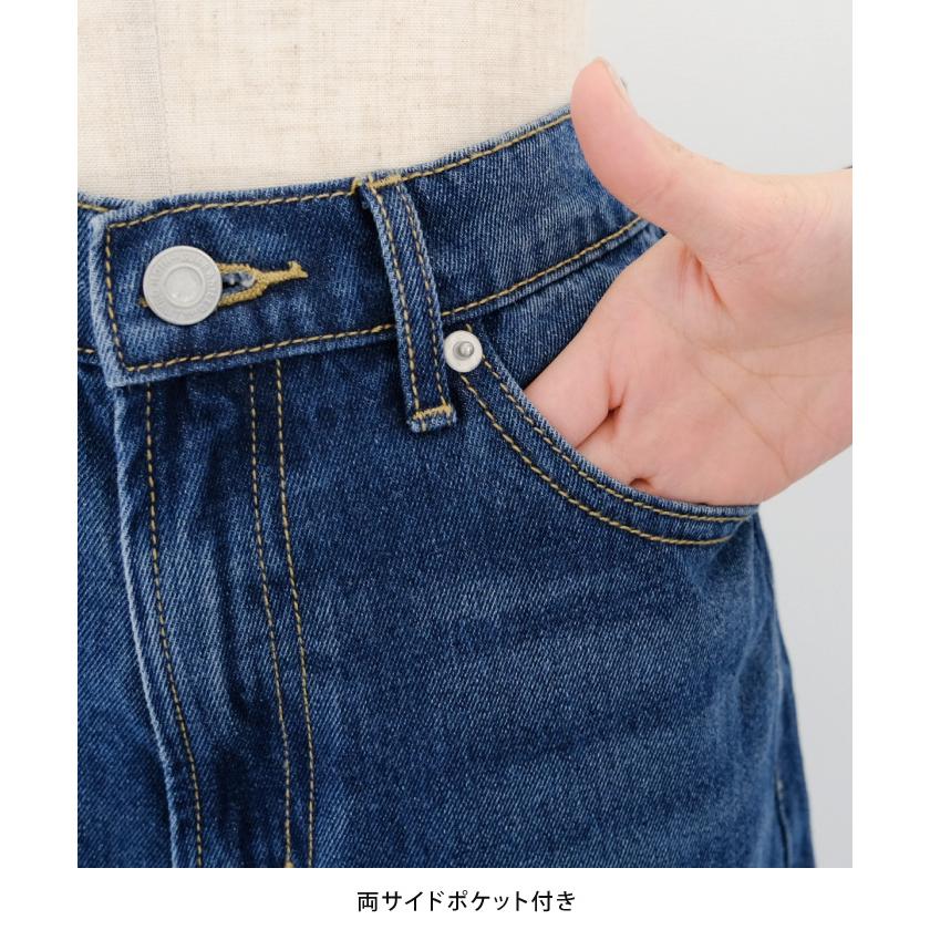 ダメージストレートデニムパンツ 春 夏 秋 冬  M｜rumsee｜13