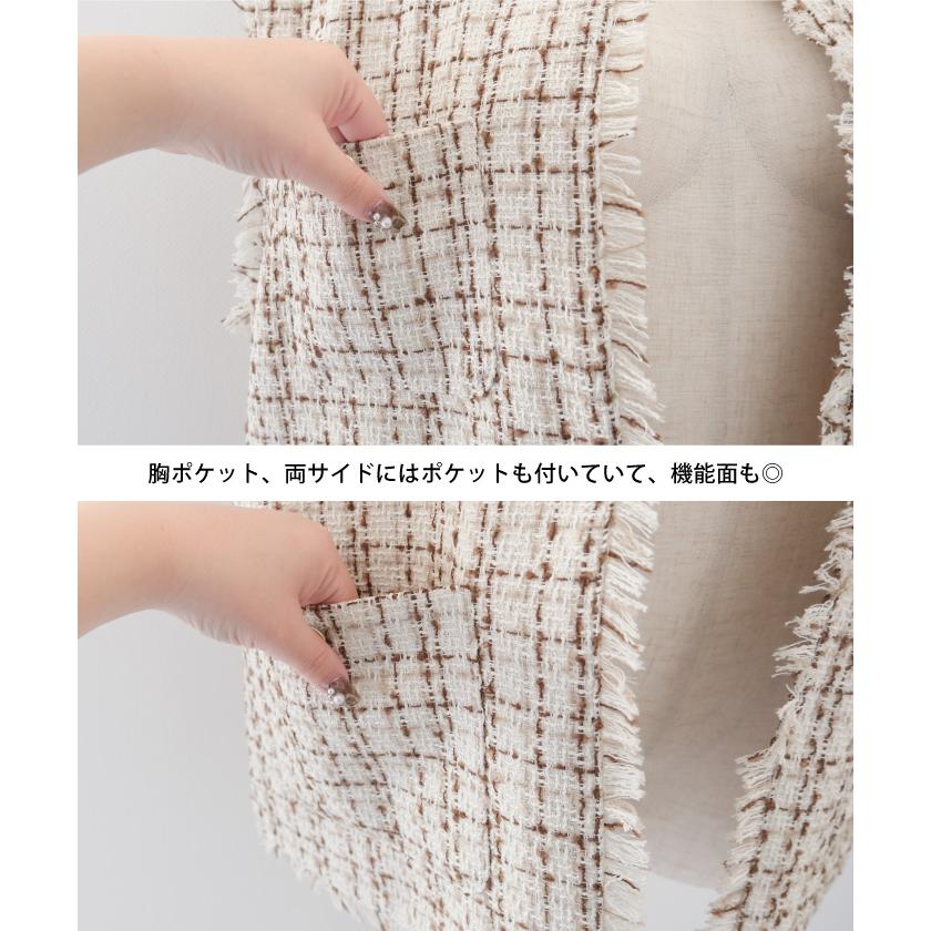 ツイードオーバーサイズフリンジベスト ツイードオーバーサイズフリンジベスト（ベスト）｜MYINE
