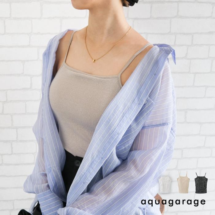 aquagarage カップ付きラメスクエアキャミソール レディース 春 aquagarage カップ付きラメスクエアキャミソール レディース 春