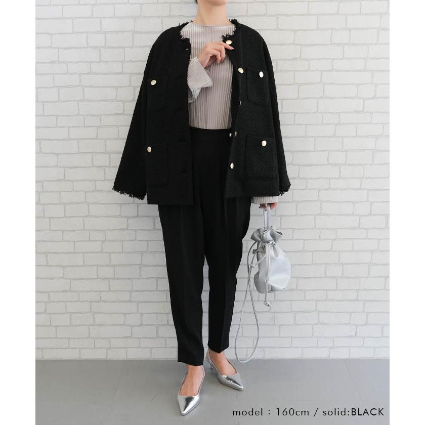 aquagarage（アクアガレージ） 【セットアップ可】ツイードフリンジ