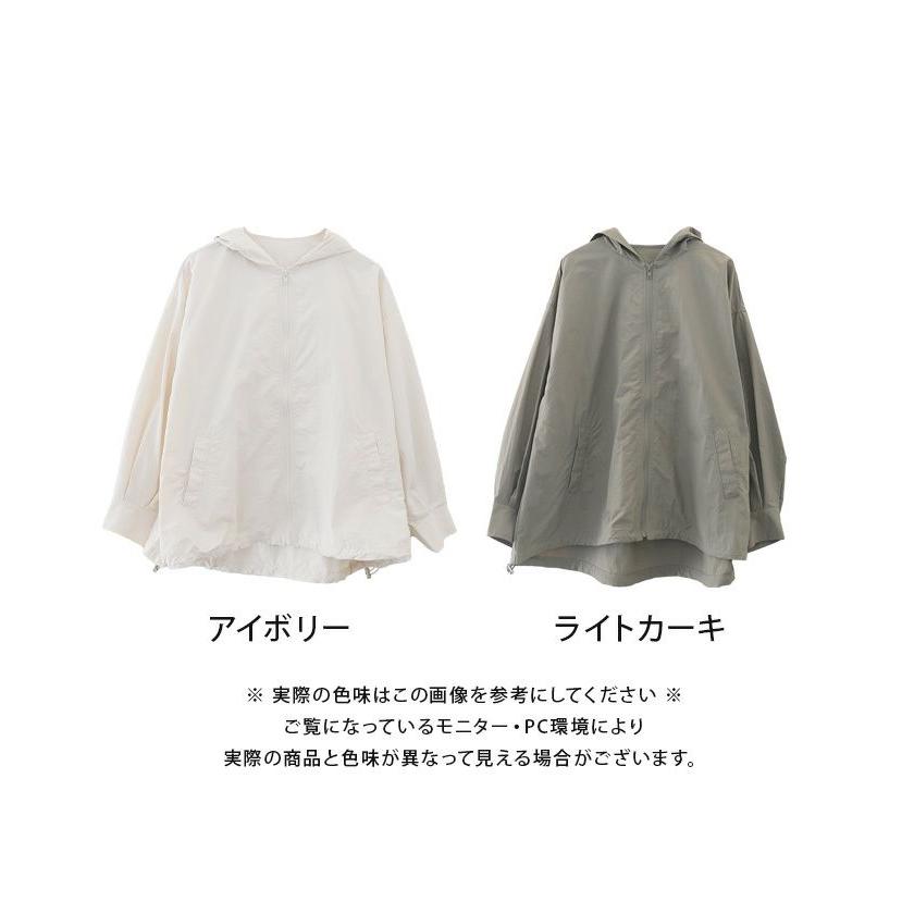 Aラインボリュームマウンテンパーカー 春 秋 冬の画像