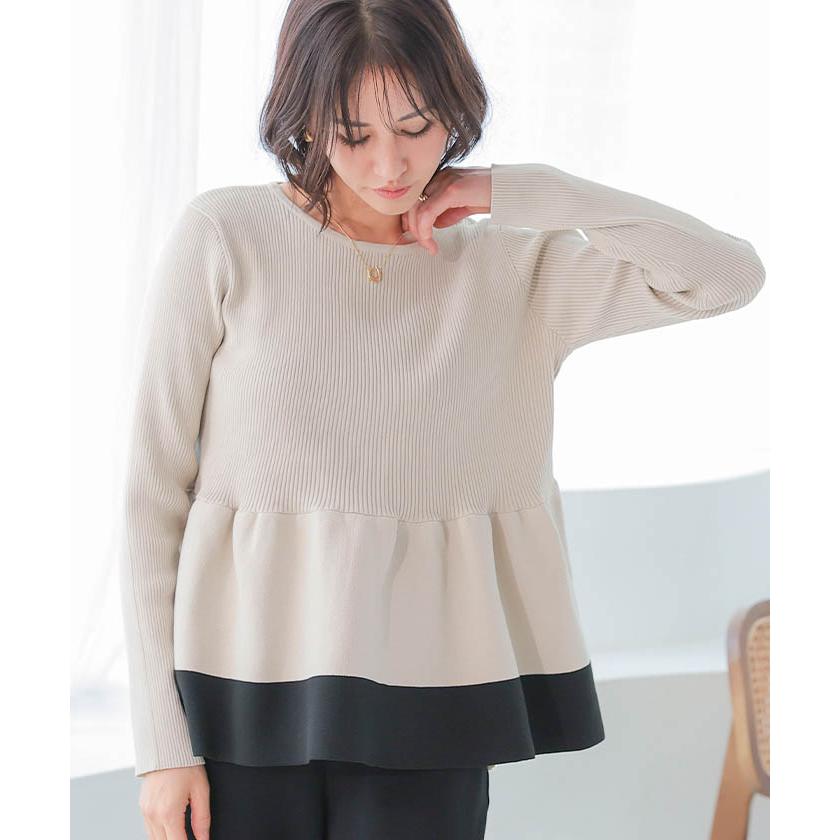 aquagarage 配色スポンジニットペプラムトップス 春 秋 冬 M