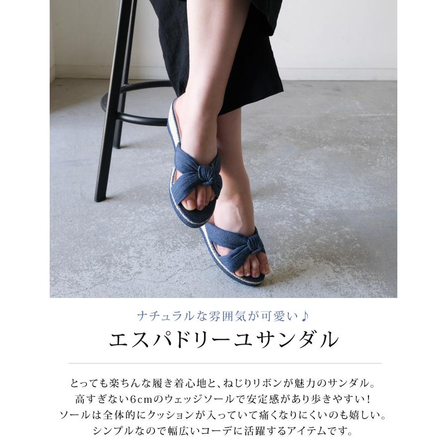 aquagarage サンダル 靴 レディース エスパドリーユ ウェッジ aquagarage サンダル 靴 レディース エスパドリーユ ウェッジ