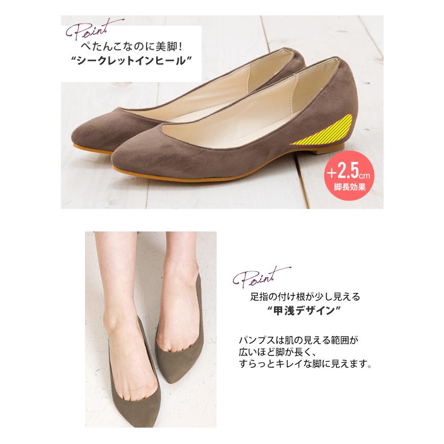 aquagarage 走れるパンプス インヒール 靴 レディース aquagarage 走れるパンプス インヒール 靴 レディース