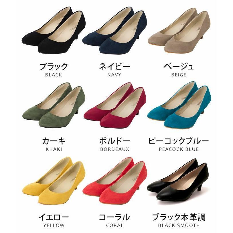 aquagarage（アクアガレージ） パンプス 靴 レディース リクルート