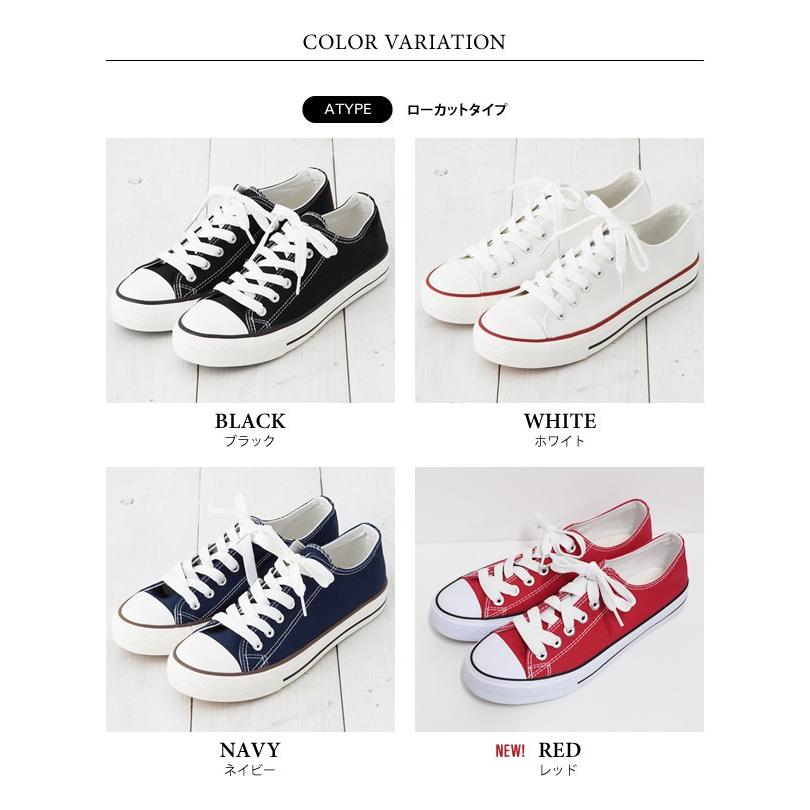 aquagarage（アクアガレージ） スニーカー レディース 靴 キャンバス