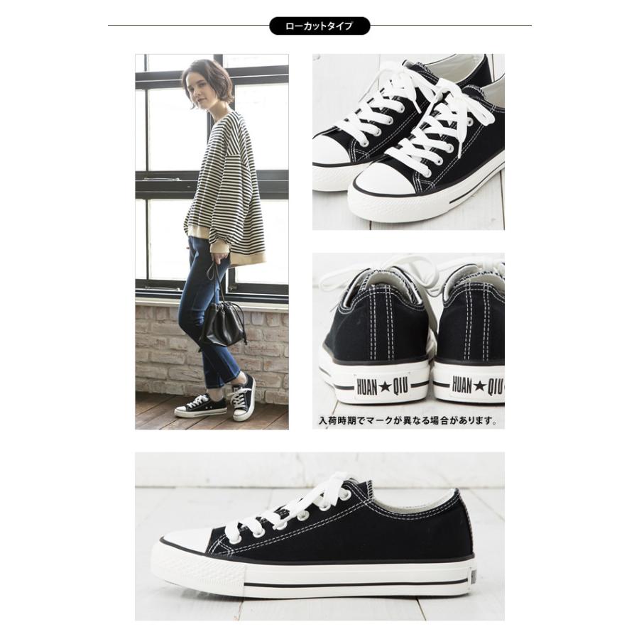 ブラック キャンバス スニーカー ローカット 楽天市場】スニーカー メンズ ローカット キャンバス 黒