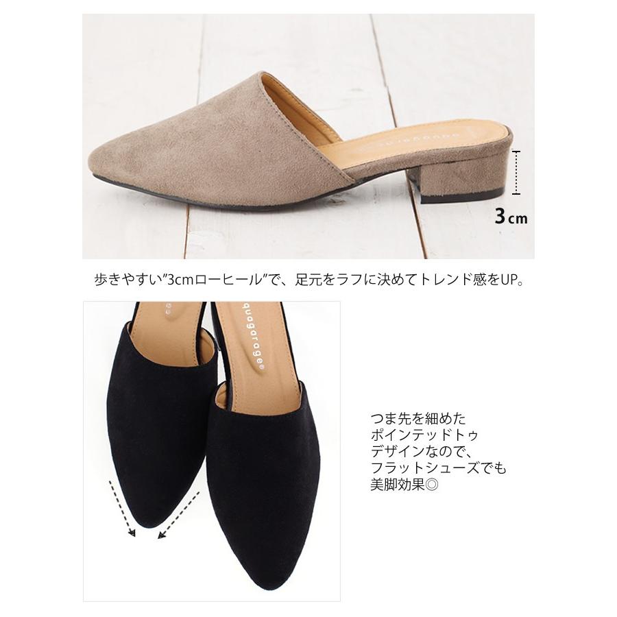 aquagarage バブーシュサンダル フラットシューズ ポインテッド aquagarage バブーシュサンダル フラットシューズ ポインテッド