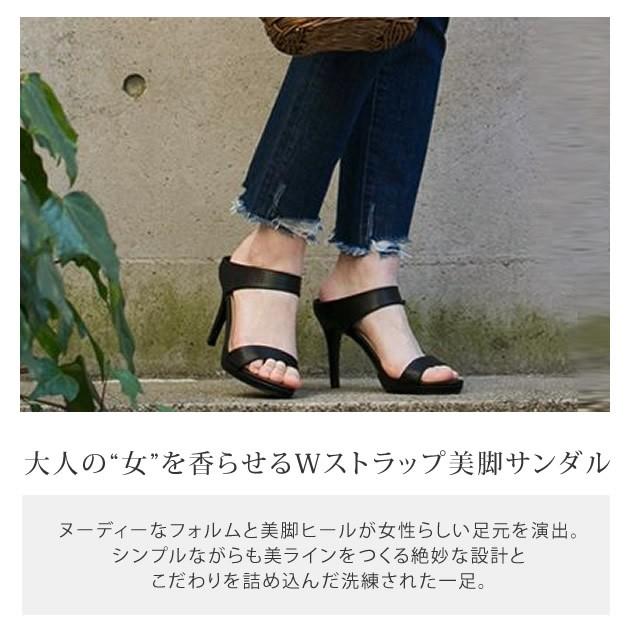 aquagarage サンダル レディース 靴 Wストラップ ヒール aquagarage サンダル レディース 靴 Wストラップ ヒール