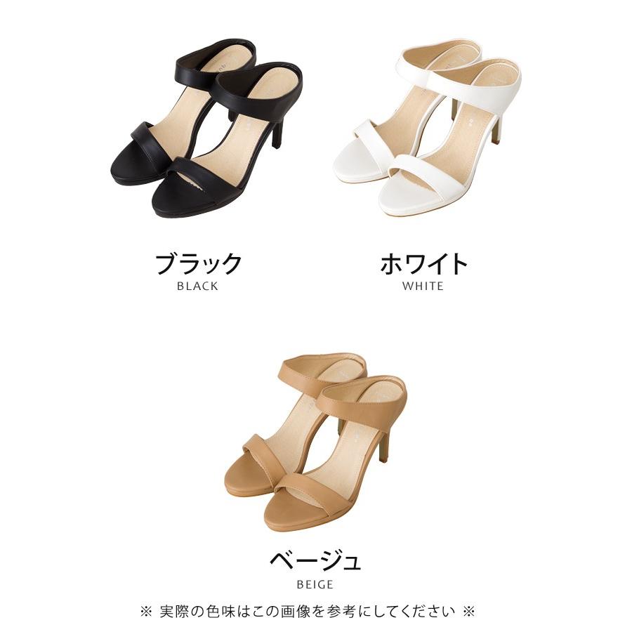 aquagarage サンダル レディース 靴 Wストラップ ヒール aquagarage サンダル レディース 靴 Wストラップ ヒール