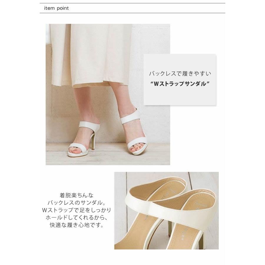 aquagarage サンダル レディース 靴 Wストラップ ヒール aquagarage サンダル レディース 靴 Wストラップ ヒール