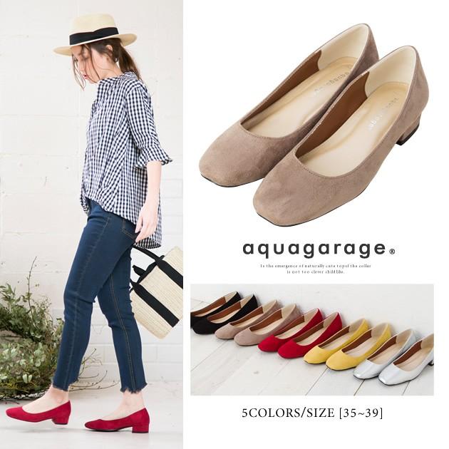 aquagarage 在庫限り 残りわずか パンプス レディース チャン aquagarage 在庫限り 残りわずか パンプス レディース チャン