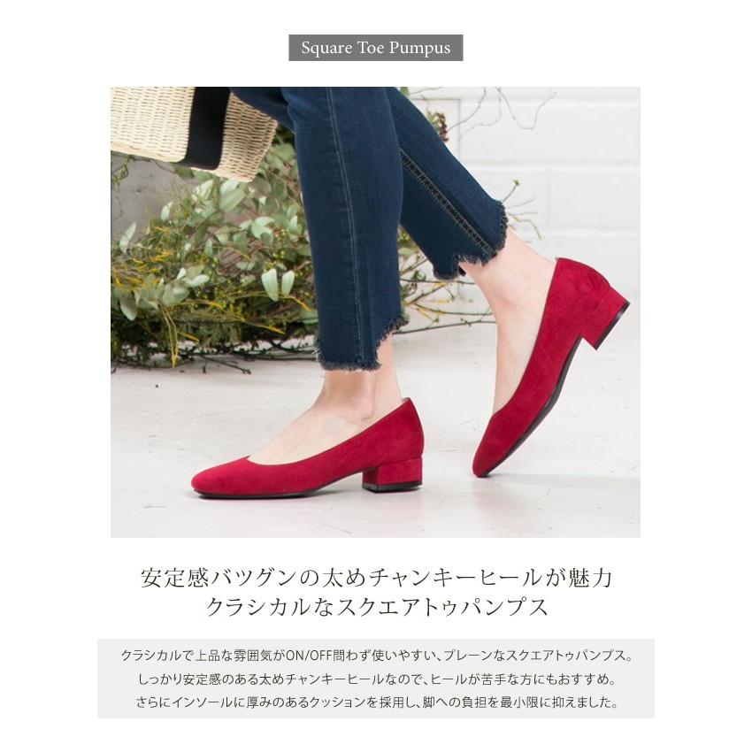 aquagarage 在庫限り 残りわずか パンプス レディース チャン aquagarage 在庫限り 残りわずか パンプス レディース チャン