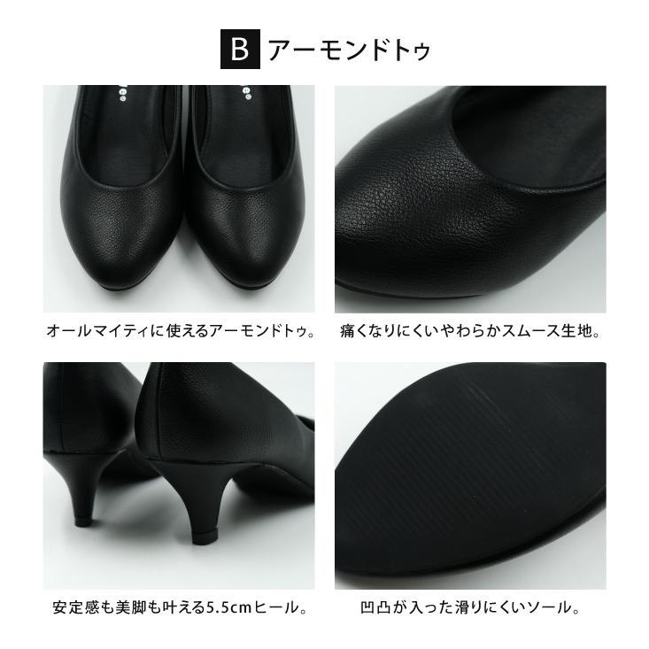 aquagarage パンプス 本革調 レディース 通勤 フォーマル リクルート