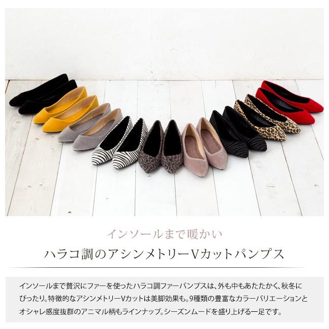 aquagarage 在庫限り 残りわずかアイテム パンプス aquagarage 在庫限り 残りわずかアイテム パンプス