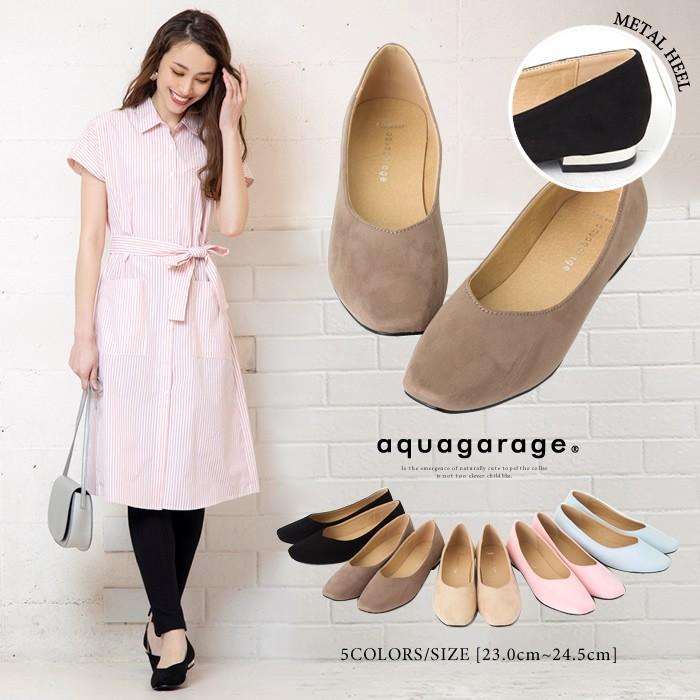 aquagarage（アクアガレージ） 在庫限り 残りわずかアイテム フラット