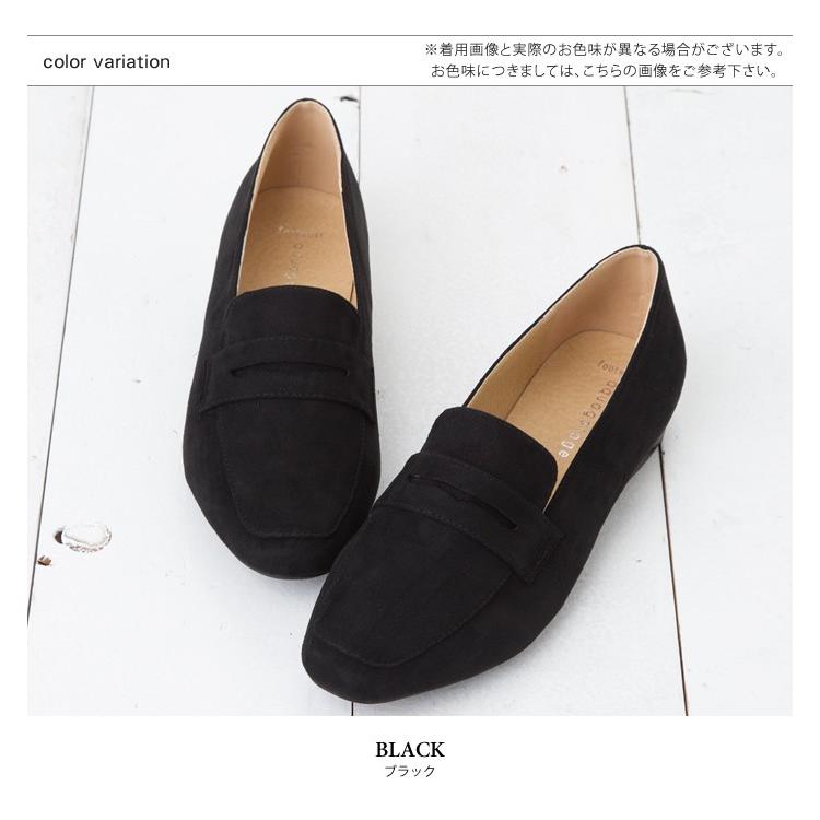 aquagarage（アクアガレージ） 在庫限り 残りわずかアイテム パンプス