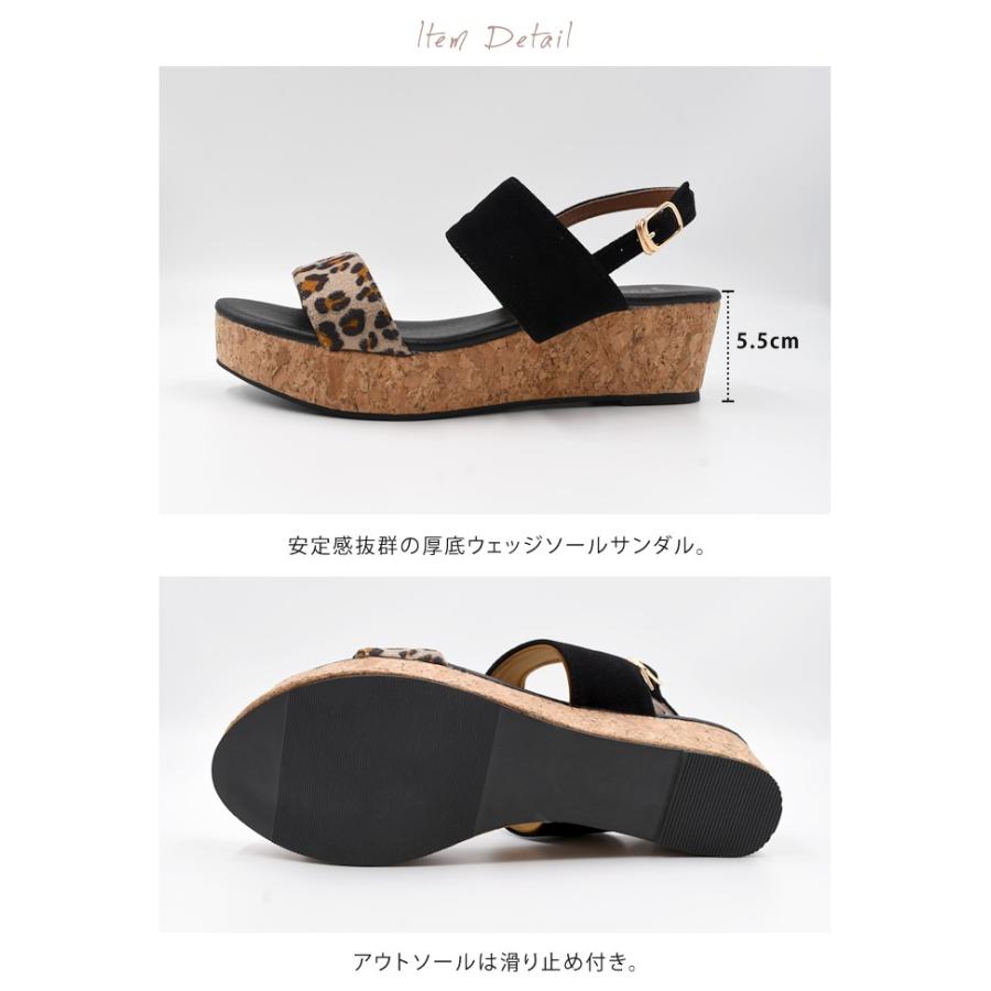 aquagarage サンダル ウェッジソール レディース 靴 春 夏 aquagarage サンダル ウェッジソール レディース 靴 春 夏