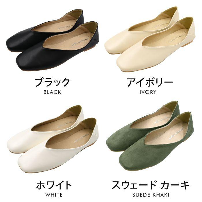 aquagarage パンプス 靴 バブーシュ フラットパンプス フラット aquagarage パンプス 靴 バブーシュ フラットパンプス フラット