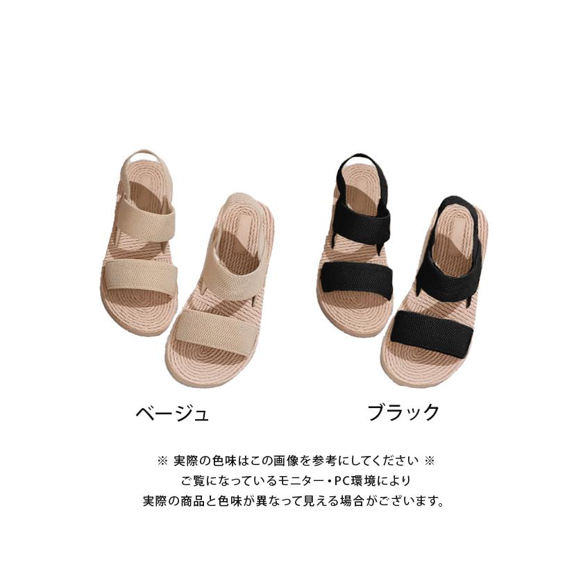 aquagarage（アクアガレージ） サンダル レディース 超軽量 ゴムベルト