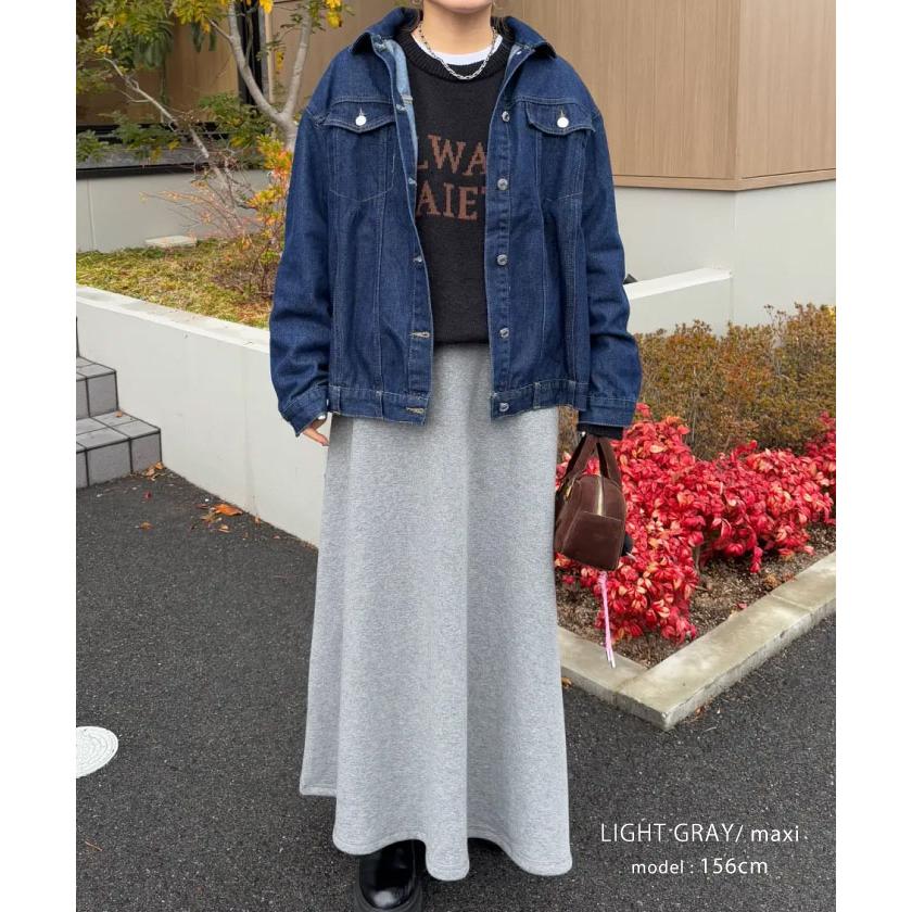 aquagarage（アクアガレージ） スカート 裏シャギー フレア ロング