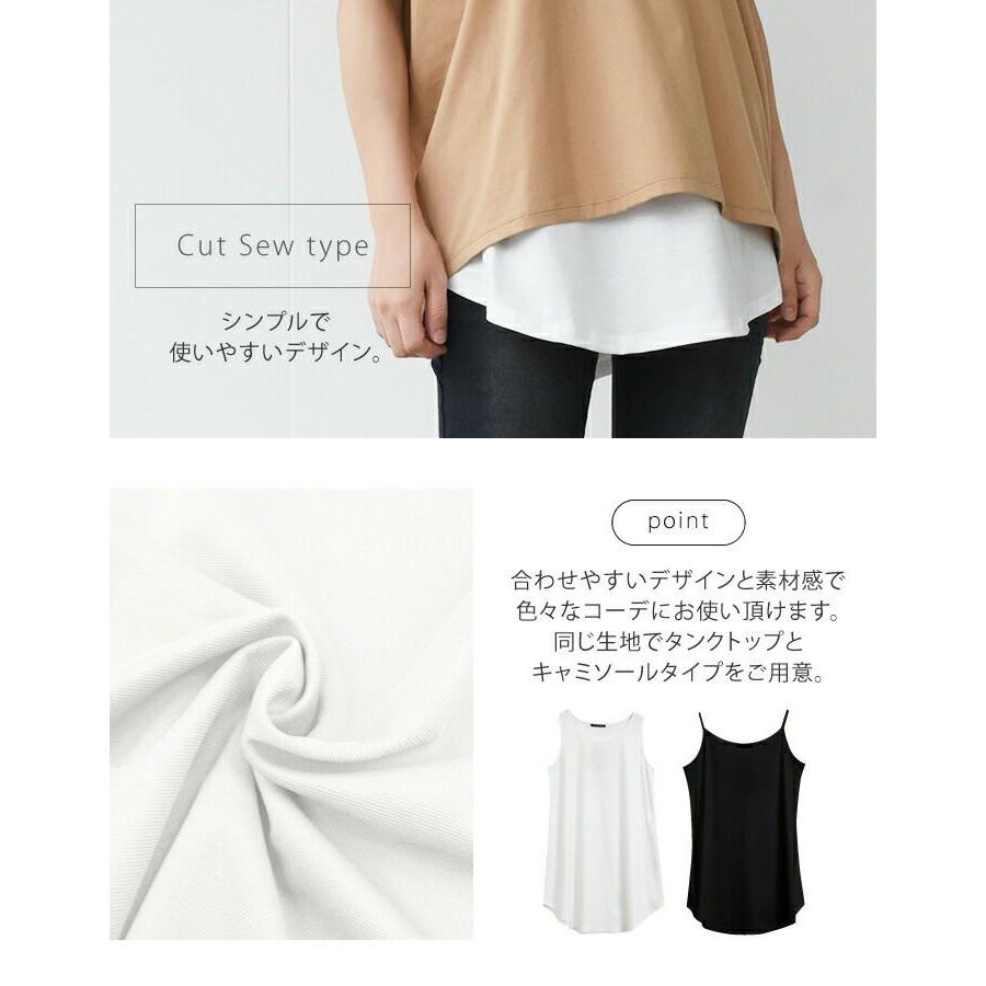 aquagarage（アクアガレージ） タンクトップ キャミソール シャツ