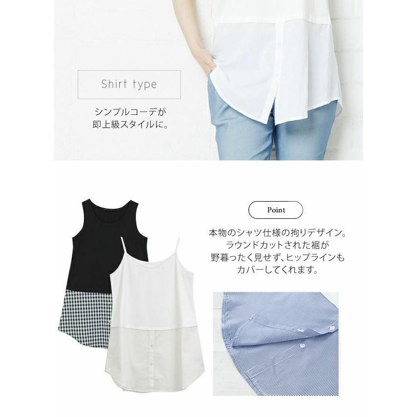 aquagarage タンクトップ キャミソール シャツ カットソー aquagarage タンクトップ キャミソール シャツ カットソー
