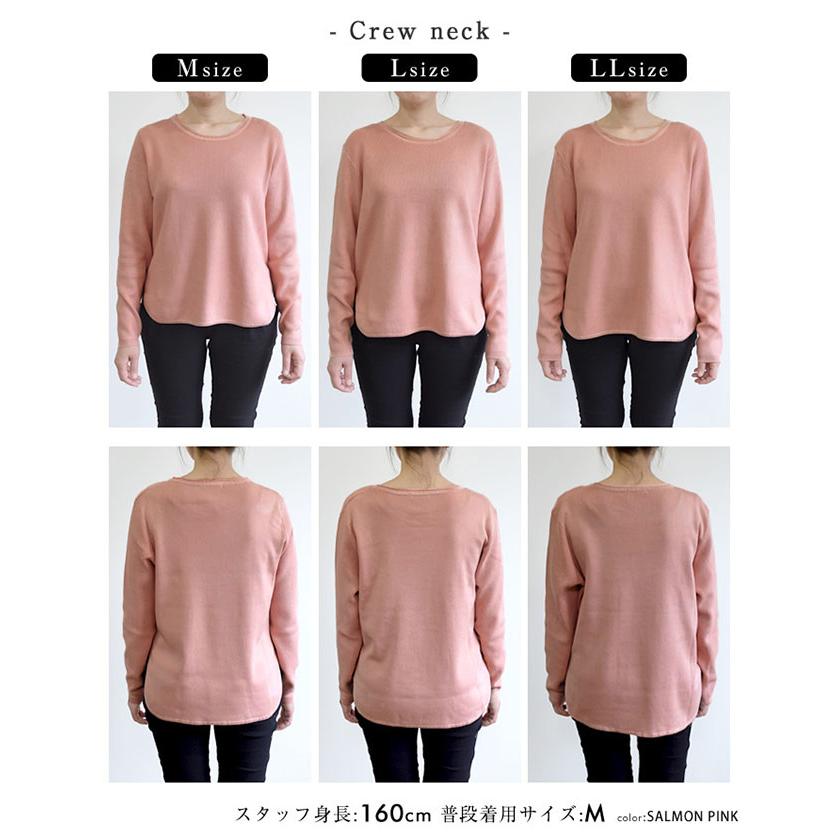 aquagarage ニット 春 トップス レディース Vネック クルーネック